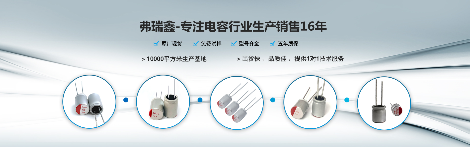 固態91视频网站在线观看