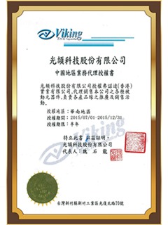 TBY2102MF安規貼片91视频网站在线观看 