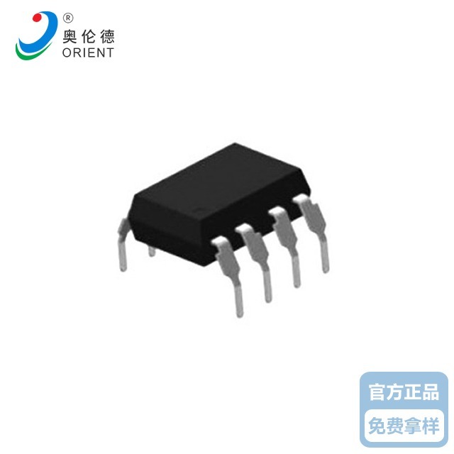 奧倫德91视频APP下载黄OR-6N137 DIP8/DIP8-M/SMD8封裝